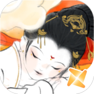 画境长恨歌官方版