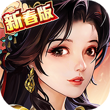 大掌门2原版 V3.3.5