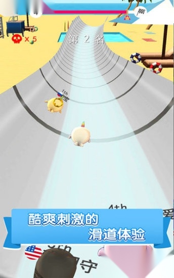 点线传奇原版图2