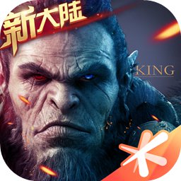 万王之王3D手机最新版 V1.7.19