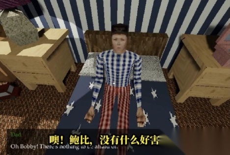 EvilKid&Granny哄废物儿子睡觉游戏绿色版图2