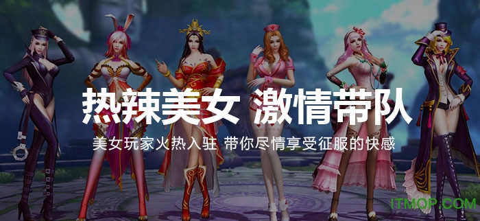 新风云手机正版图3
