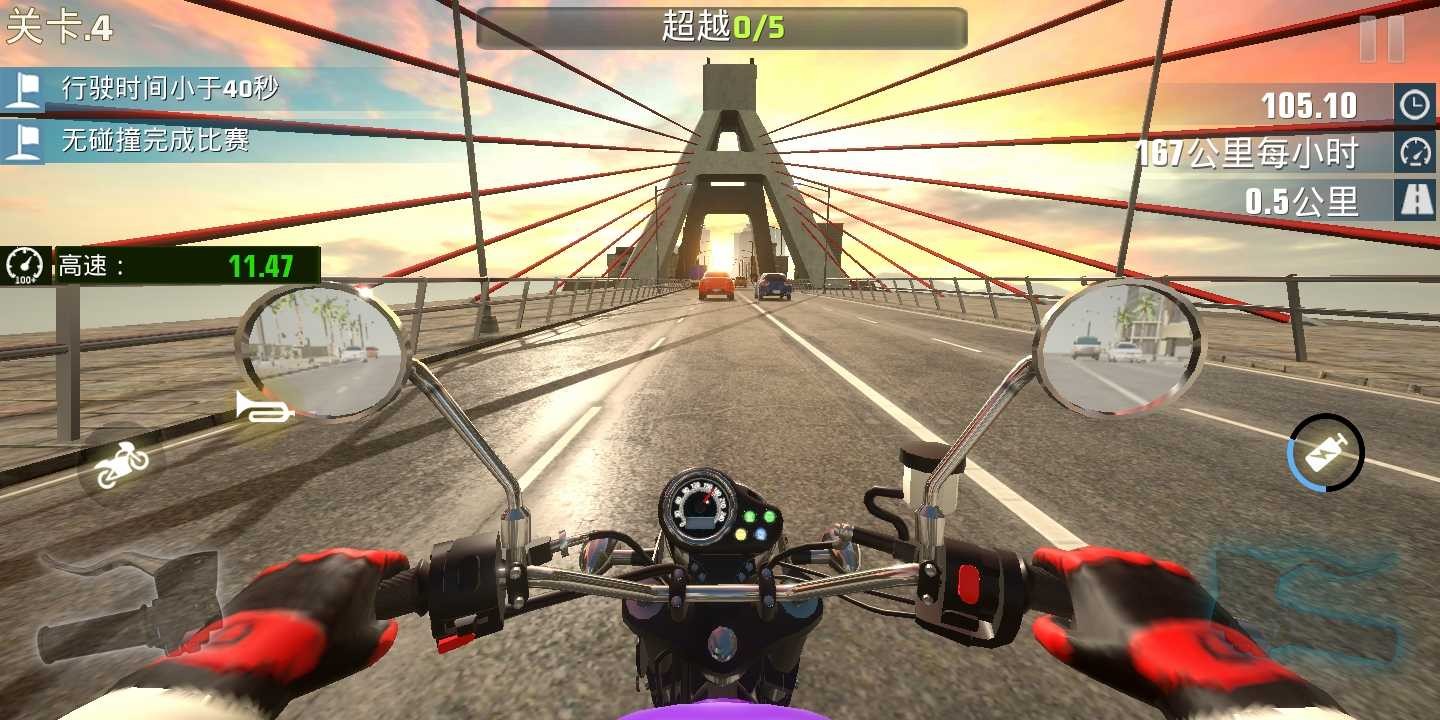真实公路摩托锦标赛安卓免费版(1)