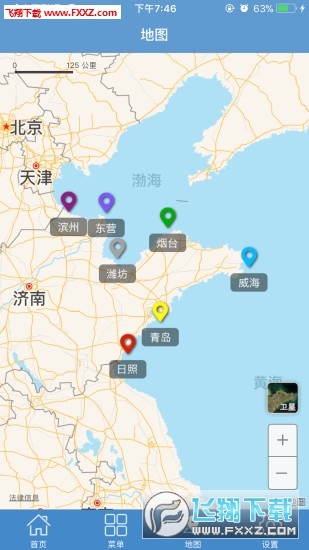山东海洋预报