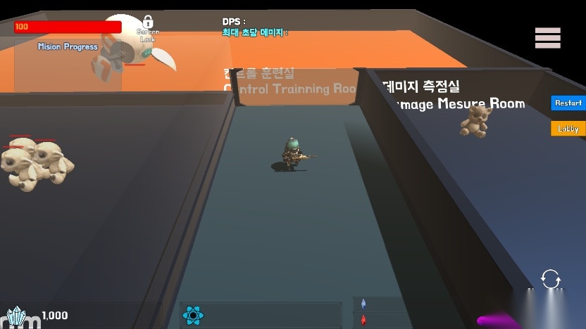 迷你士兵手机版