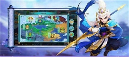 茅山降魔传图1