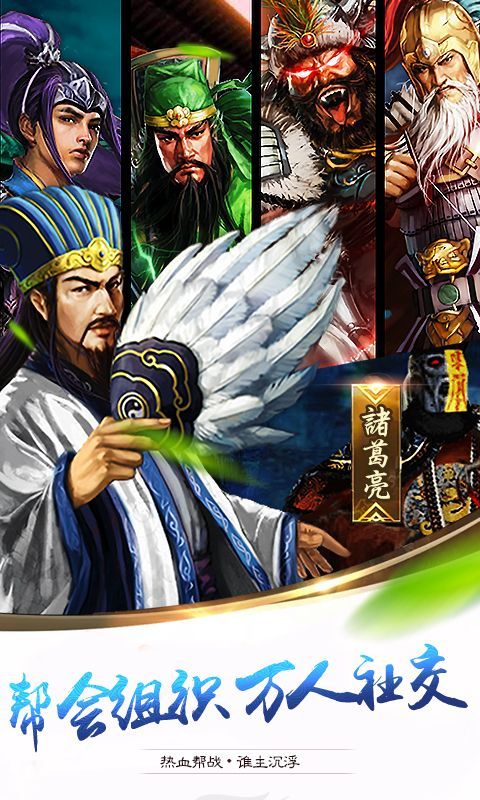 霸道王爷最新免费版图3