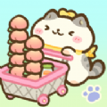 猫市迷你市场大亨最新免费版 V1.1.0