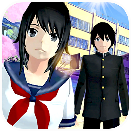 樱花高校模拟少女安卓版