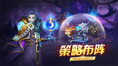 心灵战争最新免费版图3
