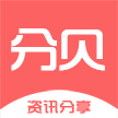 分贝网资讯软件手机免费版 V1.40
