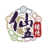 仙剑奇侠传五续传手游版 V2.2