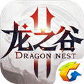 龙之谷2免费原版 V1.53.2