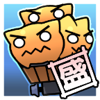 特价攻击者游戏