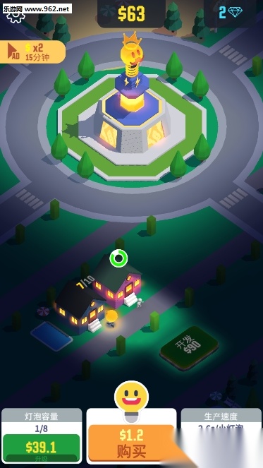天天爱经营手游版图2