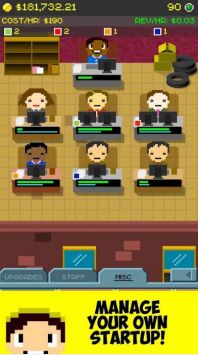 创业公司模拟器安卓免费版图1