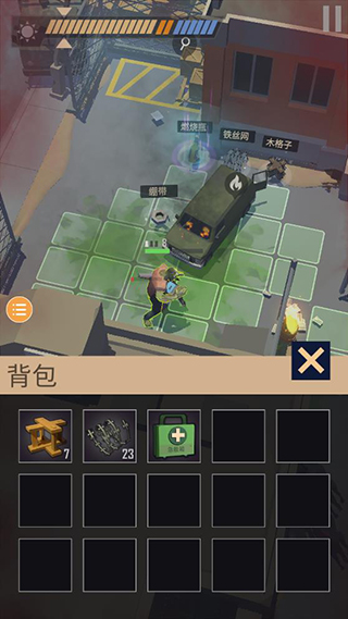 死亡黎明2游戏官方最新版图3