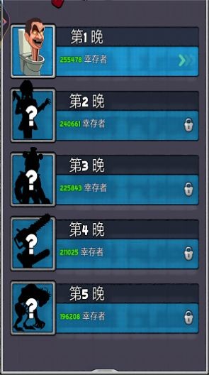 星河大冒险手游版图2
