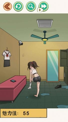 快来帮帮小美最新版图3