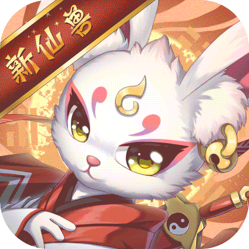 梦幻逍遥通用版