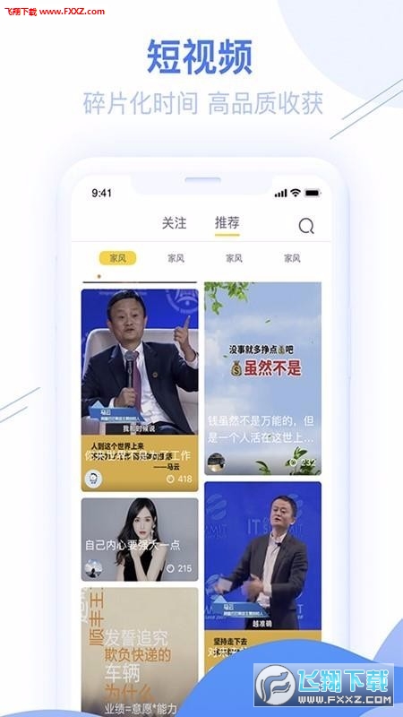 睿智灯塔原版图3