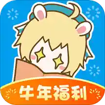 逛沧州
