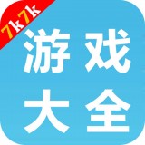 7k盒官方正版