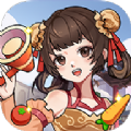 开心餐厅游戏纯净最新版 V1.0.0