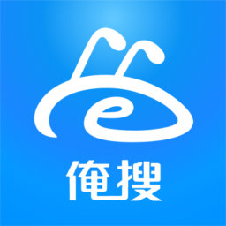 俺搜助手官方最新版