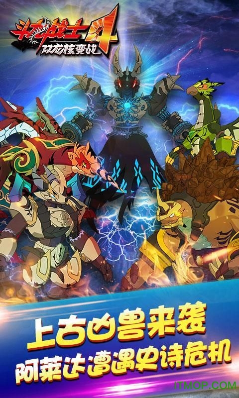 百度版图1