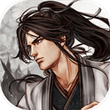 侠客风云传前传手机免费版