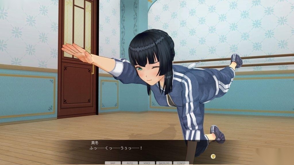 3D定制女仆2手机版图3