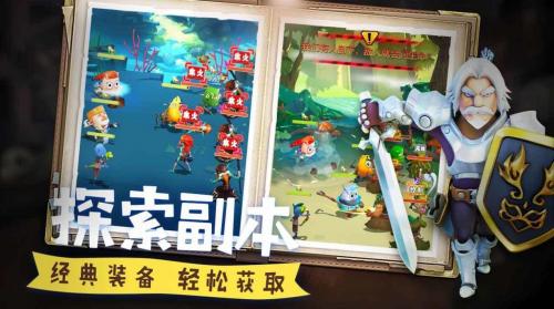 我叫mt经典再现港服手机最新版图1