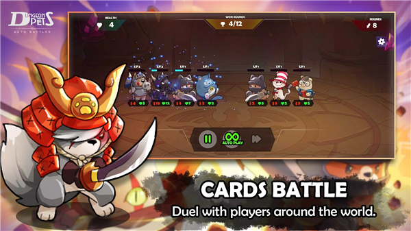 地牢宠物中文版图4