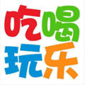 牡丹江吃喝玩乐免费原版