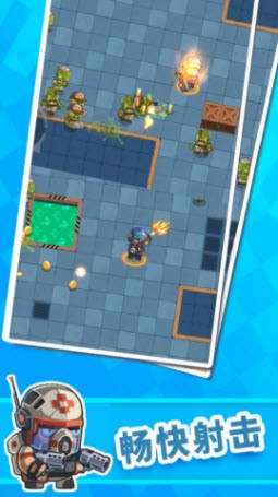 生化合金装备最新版图2