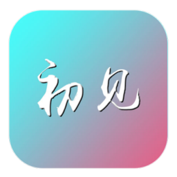 VIP终结者最新版