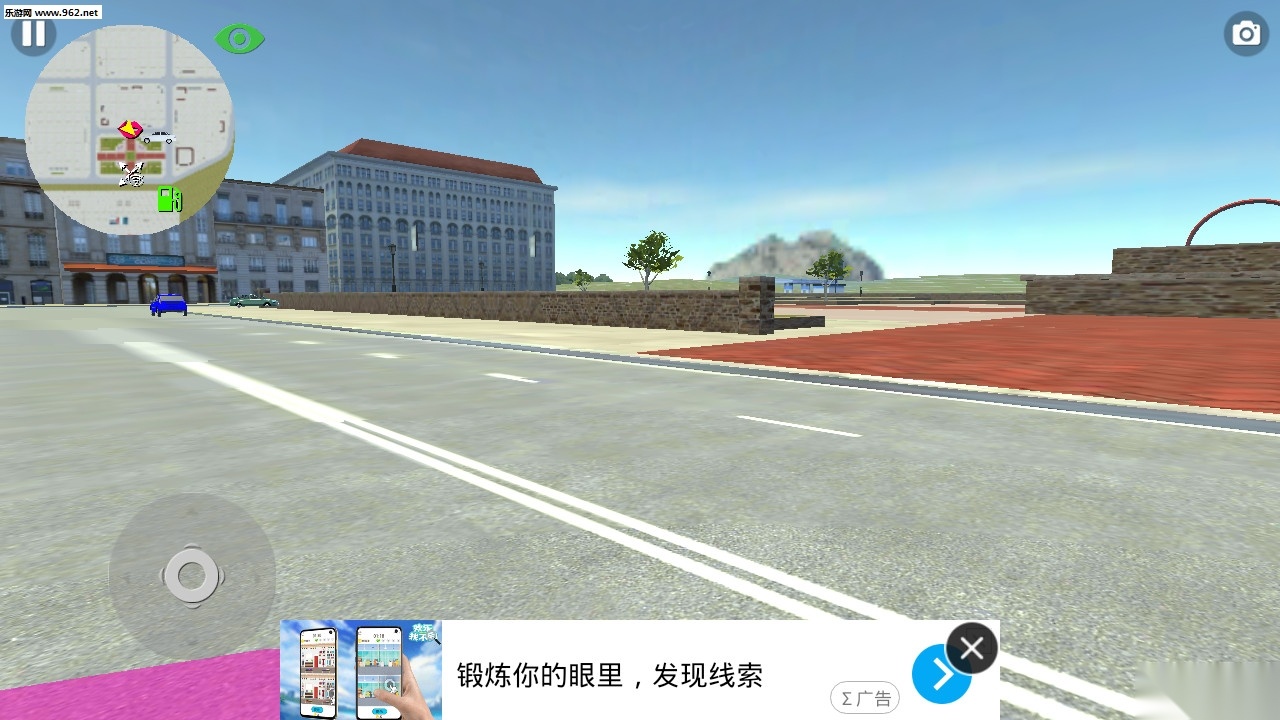俄罗斯汽车驾驶模拟游戏图1