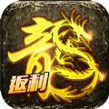 盟重英雄之我们的美杜莎游戏绿色版