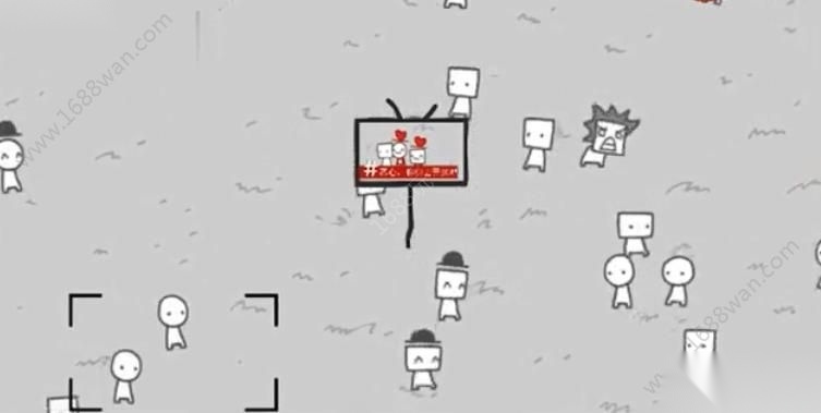 WeBecomeWhatWeBehold(拍新闻模拟器)手机免费版图2