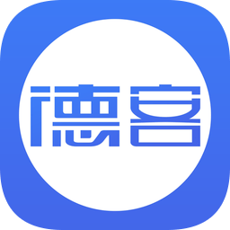 德客移动收银系统最新免费版
