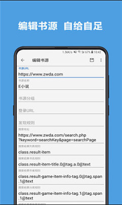 乐景图2