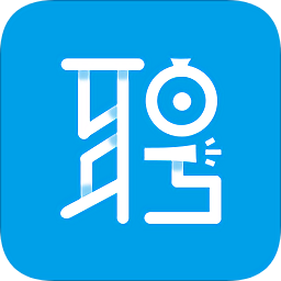 睿达聘