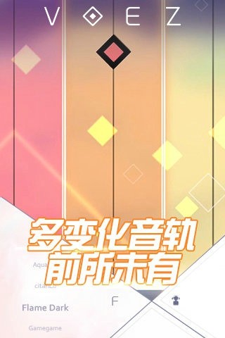 兰空游戏无广告版图1