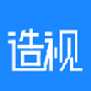 造视视频制作软件原版