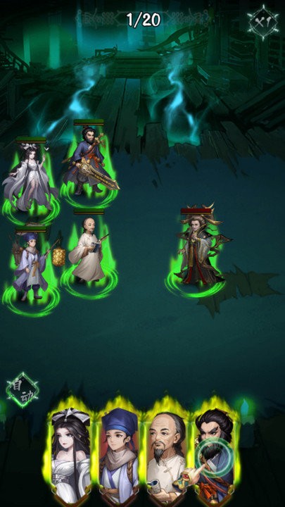 阴阳界直装版图3