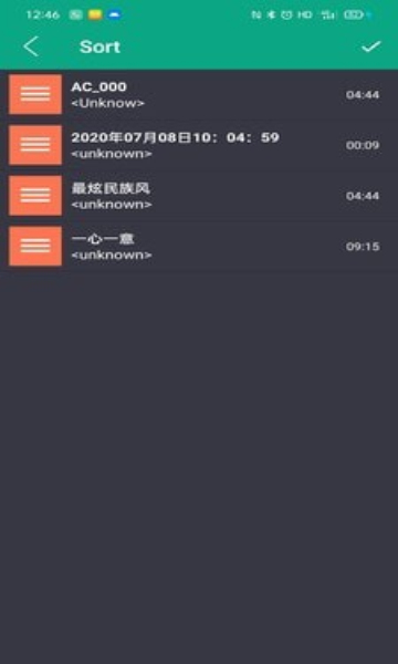 音乐剪辑快剪最新免费版图3