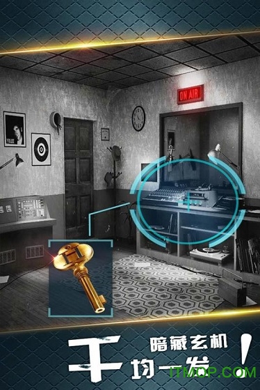 密室逃脱19离奇失踪(RoomEscape19)安卓官方版图3