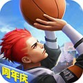 热血街篮2026游戏官方版