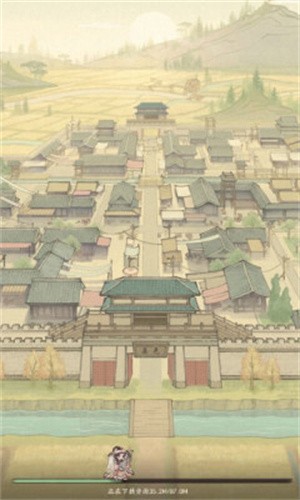 我有一座城图1